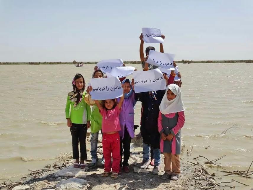 برپایی تجمع مردم سیستان برای احیای دریاچه هامون