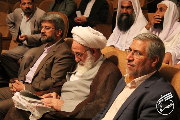 همایش بررسی حوادث اخیر جهان اسلام در سیستان و بلوچستان