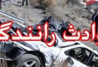 یک کشته و شش مجروح در تصادفات سیستان و بلوچستان