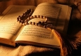 قرآن کریم را همیشه همراه خود داشته باشید + دانلود