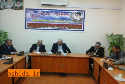 برگزاری جلسه بررسی حوادث اخیر تالاب هامون در زابل