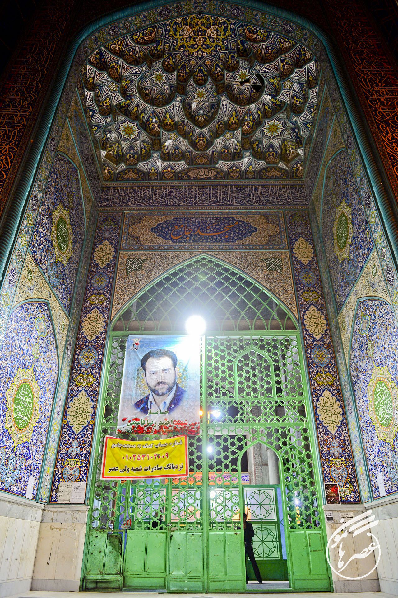 چهارمین سالگرد شهدای شعبانیه مسجد جامع زاهدان