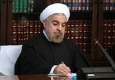 پیام تبریک روحانی به فواد معصوم رئیس جمهور جدید عراق