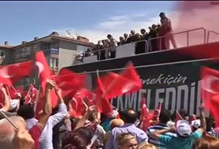 آغاز انتخابات ریاست جمهوری ترکیه