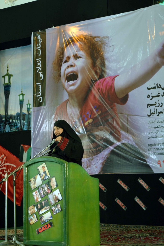 اجتماع مادران غزه در زاهدان