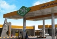 افتتاح نخستین ایستگاه CNG سیستان و بلوچستان همزمان با هفته دولت