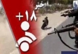 انتقام داعش از مردم عراق/ آغاز دوباره اعدامهای میدانی