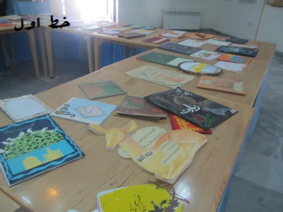 افتتاح نمایشگاه آثار رضوی کانون پرورشی فکری کودکان و نوجوانان در زاهدان