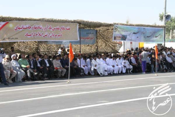مراسم رژه نیروهای مسلح سیستان وبلوچستان در زاهدان