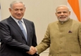 گفتگوی نتانیاهو با نخست وزیر هند در خصوص برنامه هسته‌ای ایران