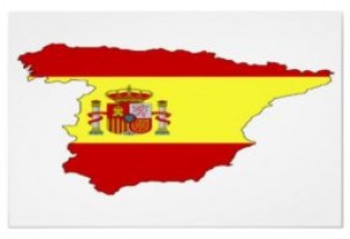 همه پرسی برای استقلال کاتالونيا ازاسپانيا به حالت تعليق درآمد