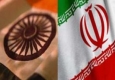 هند بخش دیگری از بدهی های نفتی خود به ایران را پرداخت می کند