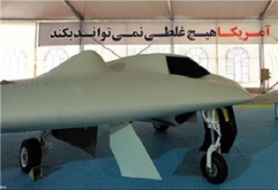 مدل ایرانی پهپاد RQ 170 به پرواز درآمد/ فیلم پرواز به زودی منتشر خواهد شد