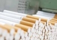 صدور مجوز تاسیس کارخانه صهیونیستی سیگارسازی توسط وزیر صنعت+ اسناد