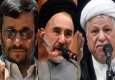 چرا هاشمی، خاتمی و احمدی نژاد به نمایشگاه مطبوعات نرفتند؟
