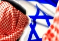 ایران به اهرم فشار بر عربستان سعودی و اسرائیل دست پیدا کرده است