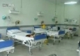 بیمارستان 55 تختخوابه هامون زابل افتتاح شد