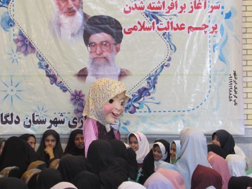 برگزاری جشنواره کودک مسلمان بلوچ در شهرستان دلگان