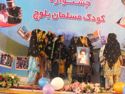 برگزاری جشنواره کودک مسلمان بلوچ در شهرستان دلگان