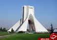 تهران ششمین شهر ارزان جهان شناخته شد