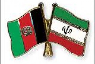 تشکیل اتاق مشترک تجاری افغانستان و ایران