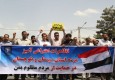 گزارش تصویری/ اوج انزجار و نفرت شیعه و سنی از آل سعود: خون شهید می جو شد، یمنی می خرو شد  