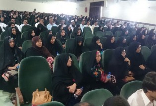 همایش پویایی، بالندگی و جوانی جمعیت در ایرانشهر برگزار شد