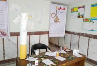 برگزاری نمایشگاه هفته ملی بدون دخانیات در ایرانشهر+تصاویر