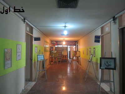 برپایی نمایشگاه پوستر و آثار هنرهای تجسمی و دستی در آموزش و پرورش ناحیه یک زاهدان