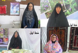 گزارشی از کارآفرینان و فعالان حوزه اقتصاد مقاومتی در سیستان و بلوچستان
