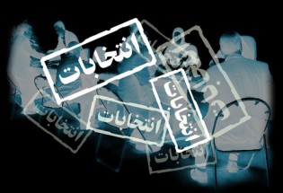 آخرین آمار استعفای مدیران دولتی سیستان و بلوچستان برای فتح ماراتن بهارستان
