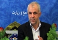 فوت دومین زائر ایرانی در مکه