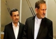 ماجرای رویارویی احمدی نژاد و اسحاق جهانگیری