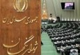 رقابت ۵ داوطلب برای تصاحب تنها کرسی مجلس دهم در حوزه انتخابیه شهرستان خاش