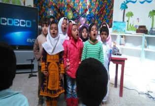 جشن انقلاب اسلامی با موضوع ترنم بهاران توسط کودکان دلگانی اجرا شد