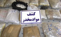 کشف ۴۵۰ کیلو مواد مخدر در مهرستان