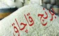 نظارتی بر کالاهای قاچاق وجود ندارد/ خطر برنج های قاچاق پاکستانی را جدی بگیرید