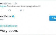 تماس صوتی تلگرام به زودی روی نسخه دسکتاپ نیز فعال می‌شود