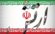 ارتش بازوی توانمند نظامی، انقلاب اسلامی است