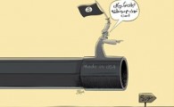 کاریکاتور/ عربستان، کیف پول داعش و تروریسم!