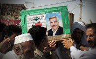 تشییع و تدفین جانباز شهید دفاع مقدس در زاهدان  