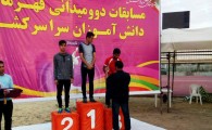کسب رتبه اول مسابقات دانش آموزی کشور توسط ورزشکار استان