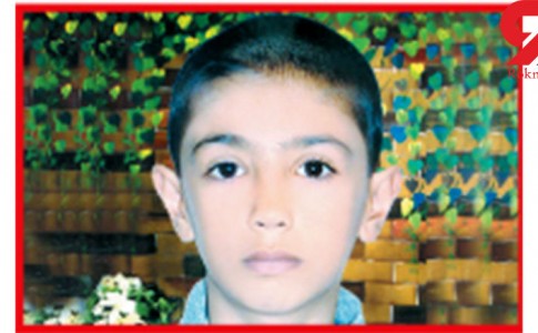 ابوالفضل 10 ساله 6 ماه است که ناپدید شده / کسی او رادیده! + عکس