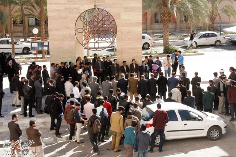 تجمع دانشگاهیان دانشگاه سیستان و بلوچستان در حمایت از قدس