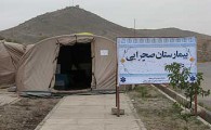 حضور پزشکان بسیجی در شرقی ترین نقطه ایران/ آغاز به کار چهل و هفتمین بیمارستان صحرایی در گشت