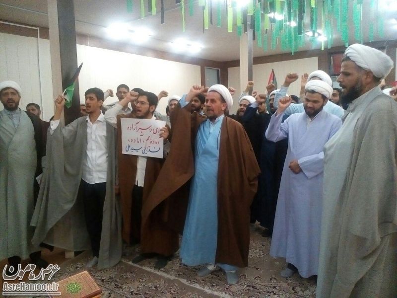 تجمع طلاب زاهدان در محکومیت رژیم آل سعود