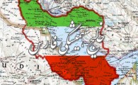 اقتدار ایران در خلیج فارس و تنگه هرمز غیرقابل انکار است/خلیج فارس تا ابد فارس خواهد ماند
