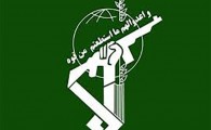 فرجام صدام سرنوشت متعرضان به ایران اسلامی است/ آمادگی همه جانبه سپاه برای مقابله قاطعانه با هرگونه تهدید