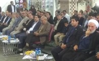 نهمین نمایشگاه صنایع دستی کشور در زاهدان افتتاح شد