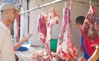 نارضایتی مردم از افزایش قیمت گوشت قرمز